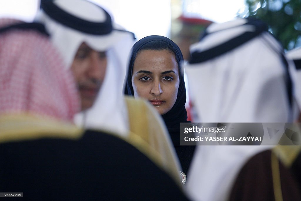 Sheikha Hind bint Hamad bin Khalifa al-T