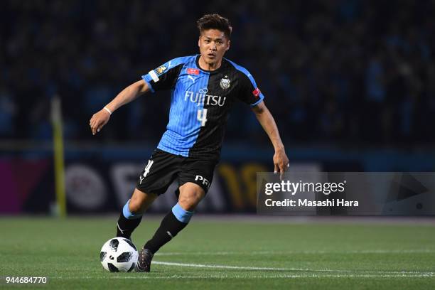 Yoshito Okubo of Kawasaki Frontale in action during the J.League J1 match between Kawasaki Frontale and Cerezo Osaka at Todoroki Stadium on April 11,...