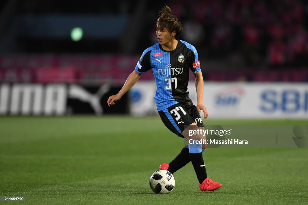 Kawasaki Frontale v Cerezo Osaka - J.League J1