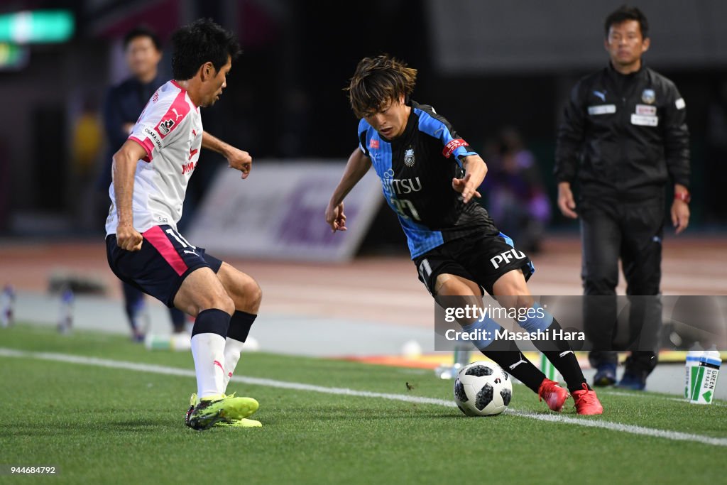 Kawasaki Frontale v Cerezo Osaka - J.League J1