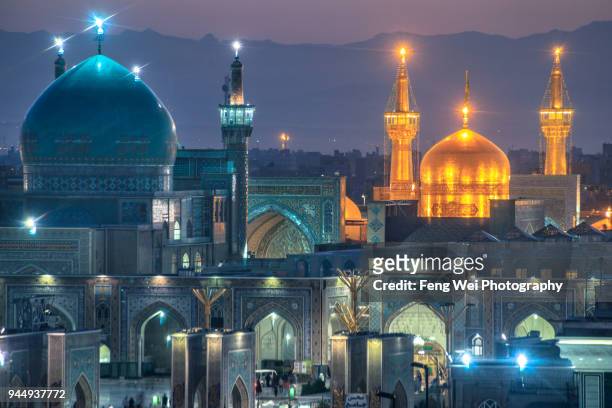 imam reza holy shrine, mashhad, razavi khorasan province, iran - shrine fotografías e imágenes de stock