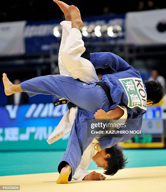 76 Masato Uchishiba Photos Stock Photos, HighRes Pictures, and Images