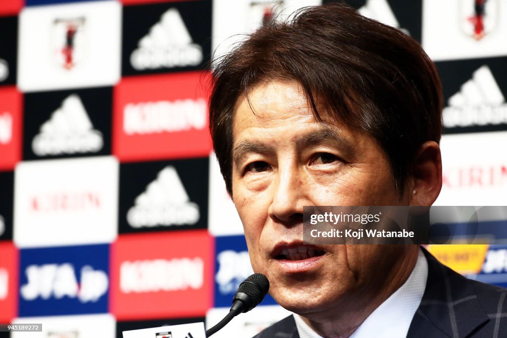 Japan New Head Coach Akira Nishino Press Conference