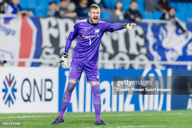 Goalkeeper Andrew Redmayne of Sydney FC gestures during the AFC Champions League 2018 Group H match between Suwon Samsung Bluewings vs Sydney FC at...