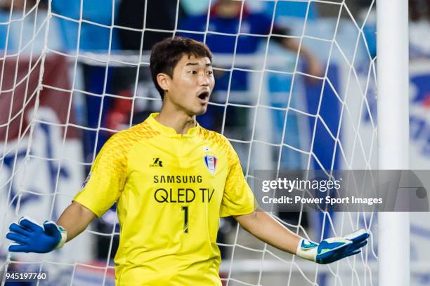 Goalkeeper Shin Hwa-Yong of Suwon Samsung Bluewings gestures during the AFC Champions League 2018 Group H match between Suwon Samsung Bluewings vs...