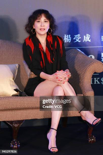 Actress Carina Lau attends drama 'Witness for the Prosecution' press conference on April 12, 2018 in Hong Kong, Hong Kong.