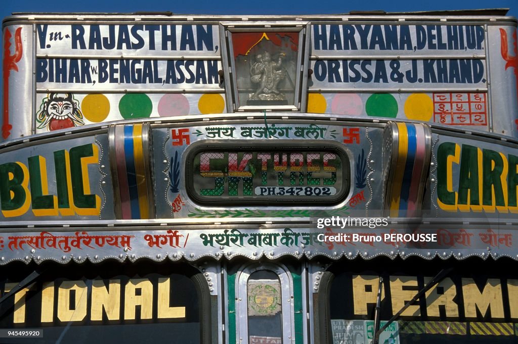 GRAND TRUNK ROAD A BIHAR, INDE