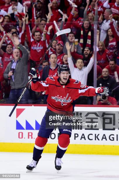 Evgeny Kuznetsov of the Washington Capitals celebrates after scoring his first goal of the game in the first period against the Columbus Blue Jackets...