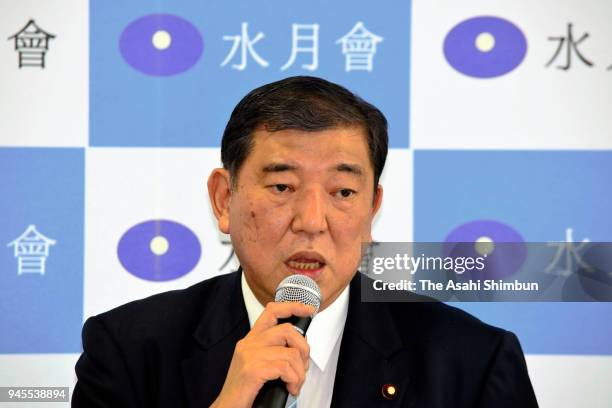 Former Defense Minister Shigeru Ishiba speaks during a meeting of his political faction on April 12, 2018 in Tokyo, Japan.