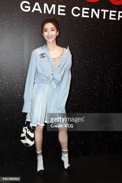 Actress Jiang Shuying attends Chanel Coco Game Centre event on April 12, 2018 in Shanghai, China.
