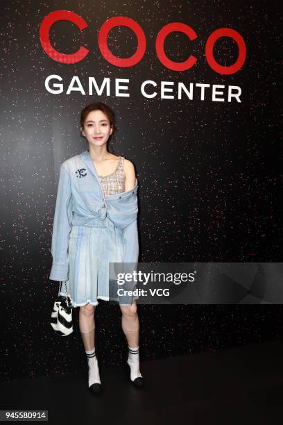 Actress Jiang Shuying attends Chanel Coco Game Centre event on April 12, 2018 in Shanghai, China.