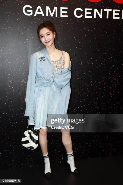 Actress Jiang Shuying attends Chanel Coco Game Centre event on April 12, 2018 in Shanghai, China.