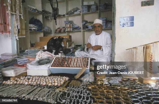 SOUK, MATRAH, MASCATE, SULTANAT D'OMAN.