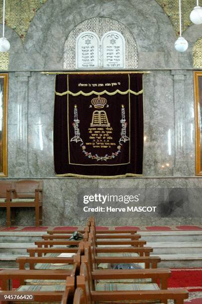 Interior view of Marrakech synagogue where the Thora is placed. Vue interieure de la synagogue de Marrakech. Rideau derriere lequel est placee la...