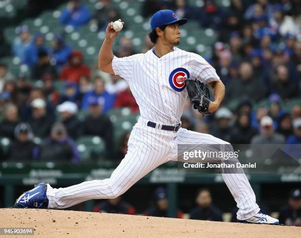 Starting pithcer Yu Darvish of the Chicago Cubs delivers the ball against the Atlanta Braves at Wrigley Field on April 13, 2018 in Chicago, Illinois.