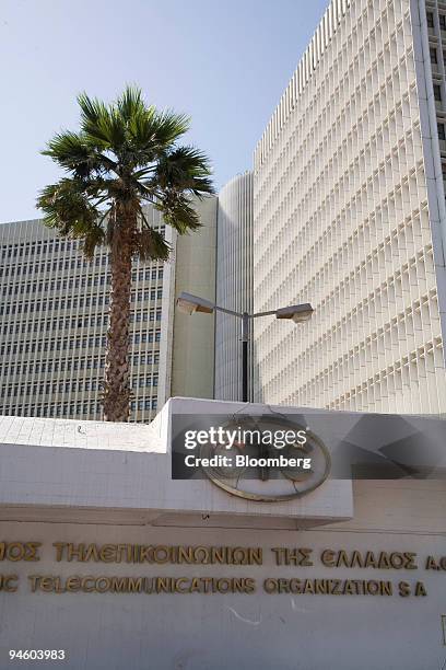 Telecom Athens 104 Hellenic Organization Of Telecommunications Stock Photos, High-Res ...