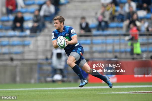 George Collins Rugby 589 Michael Collins Rugby Player Stock Photos, High-Res Pictures, and ...