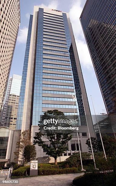 Mitsubishi Heavy Industries Ltd. Headquarters towers above the street in Tokyo, Tuesday, October 31, 2006.