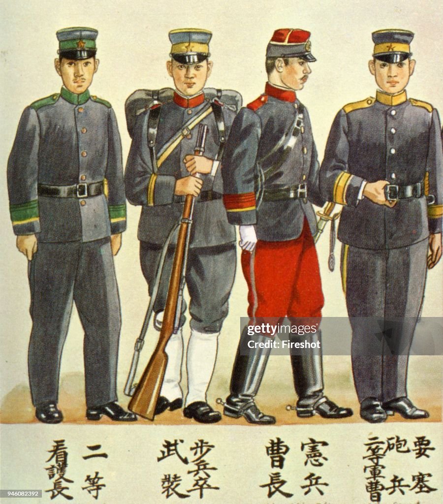 The Russo-Japanese War (8 February 1904 - 5 September 1905)-Imperial Japanese Army: Uniform of infantry