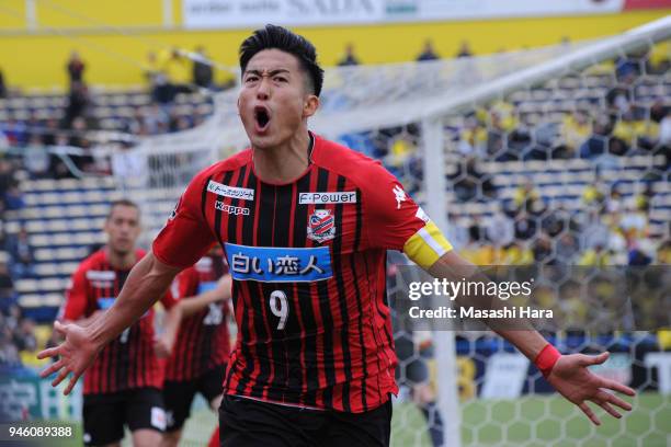 Ken Tokura of Consadole Sapporo celebrates the second goal during the J.League J1 match between Kashiwa Reysol and Consadole Sapporo at Sankyo...