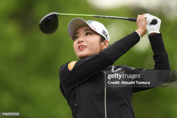 Bo-Mee Lee of South Korea hits her tee shot on the 11th hole during the second round of the KKT Cup Vantelin Ladies Open at the Kumamoto Kuko Country...