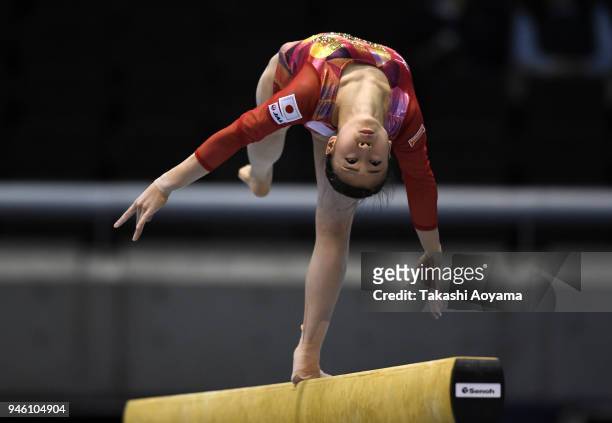 Aiko Sugihara of Japan competes on the balance beam during the FIG Individual All-Around World Cup at the Tokyo Metropolitan Gymnasium on April 14,...