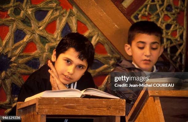 Tripoli trablous liban mosque chant etude islam enfant tripoli trablous liban mosque chant etude islam enfant.