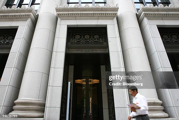 Norinchukin Bank Photos and Premium High Res Pictures Getty Images