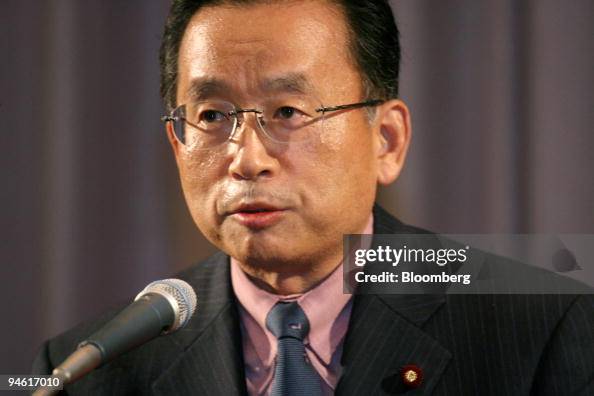 Japanese Financial Services Minister Yuji Yamamoto speaks du Japanese Financial Services Minister Yuji Yamamoto speaks du