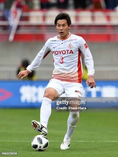 Kazuki Kushibiki of Nagoya Grampus in action during the J.League J1 match between Kashima Antlers and Nagoya Grampus at Kashima Soccer Stadium on...