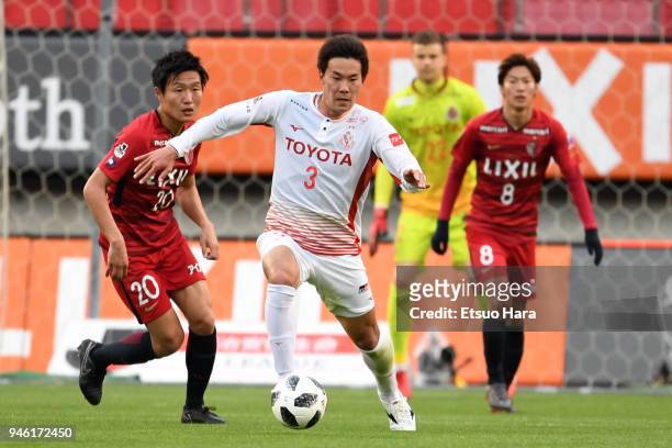 Kazuki Kushibiki of Nagoya Grampus in action during the J.League J1 match between Kashima Antlers and Nagoya Grampus at Kashima Soccer Stadium on...