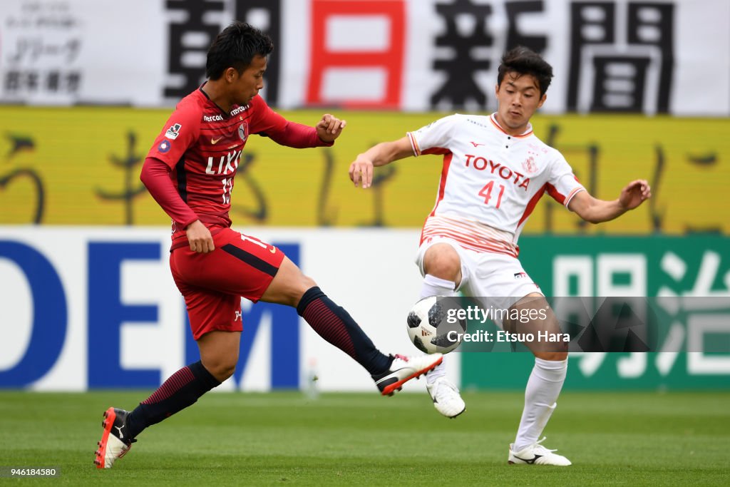 Kashima Antlers v Nagoya Grampus - J.League J1