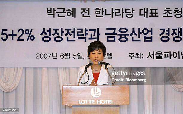 Park Guen-Hye, presidential hopeful and one of the candidates for South Korea's main opposition Grand National Party, speaks during a dinner...