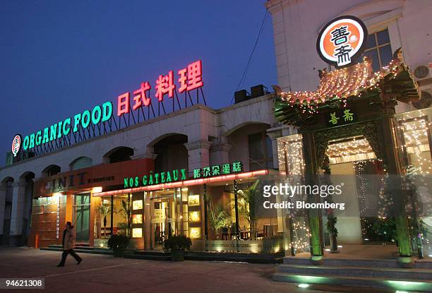 The organic food eatery Shanzhai in Beijing, China, on Friday, January 5, 2007. Beijingers' willingness to spend up to 200 yuan apiece for dinner at...