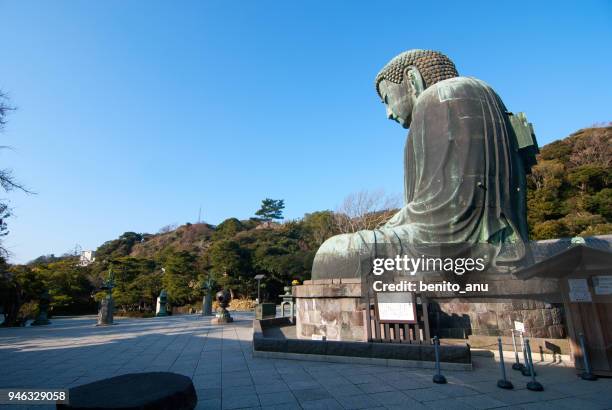 kotoku-in kamakura - großer buddha von kamakura stock-fotos und bilder