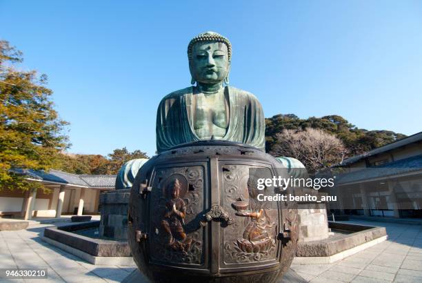 kotoku-in kamakura - großer buddha von kamakura stock-fotos und bilder