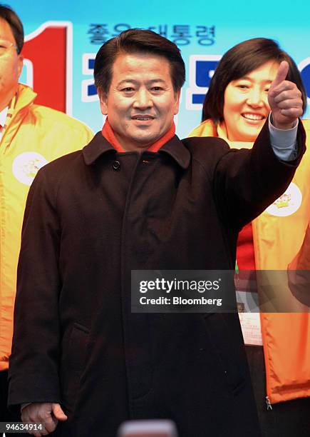 Chung Dong Young, South Korean presidential candidate and former unification minister, waves to his supporters at a campaign rally in Seoul, South...