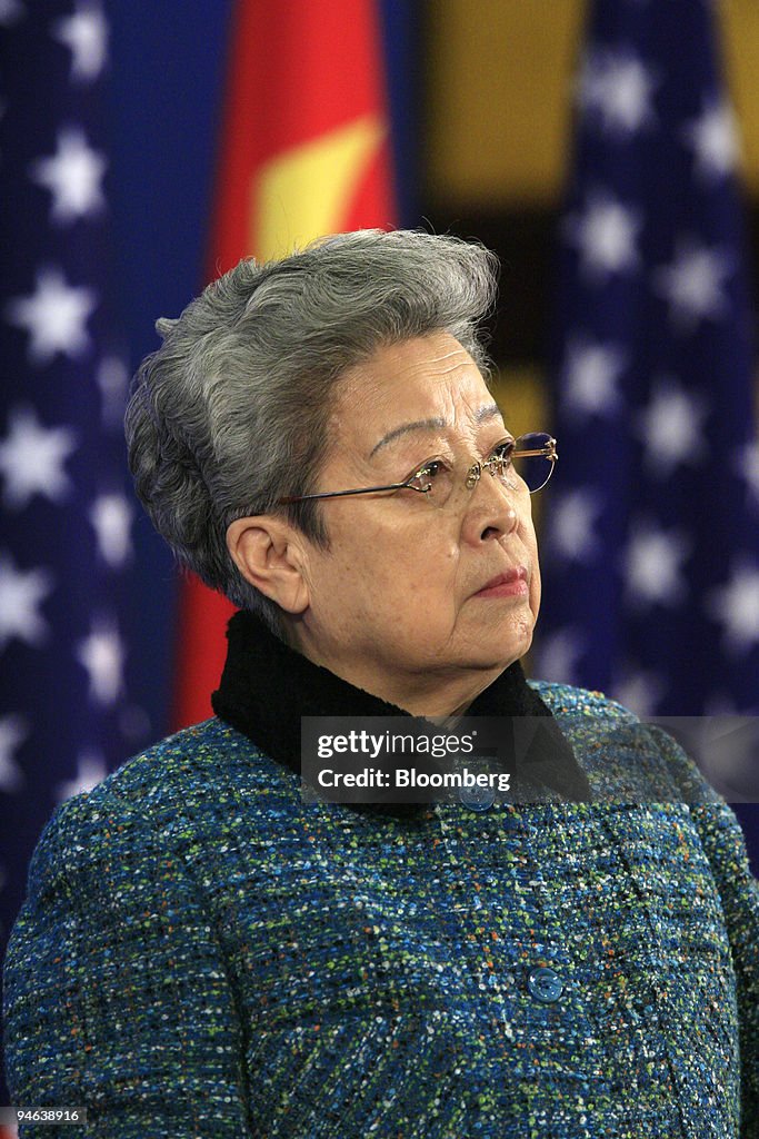 Wu Yi, vice-premier of China, looks during the issuing of a