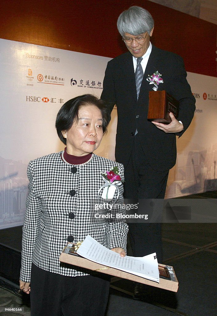 Wu Xiaoling, deputy governor of the People's Bank of China,