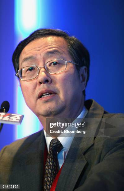 Zhou Xiaochuan, governor of the People's Bank of China speaks at the Caijing Magazine Annual Conference in Beijing, China, Monday, December 11, 2006....