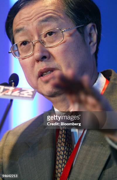 Zhou Xiaochuan, governor of the People's Bank of China speaks at the Caijing Magazine Annual Conference in Beijing, China, Monday, December 11, 2006....