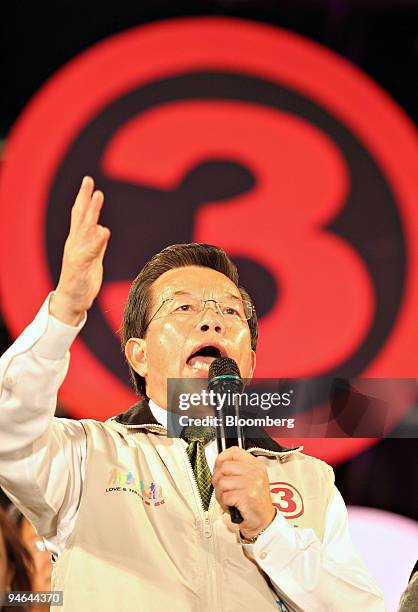 Hsieh Cheng Photos and Premium High Res Pictures Getty Images