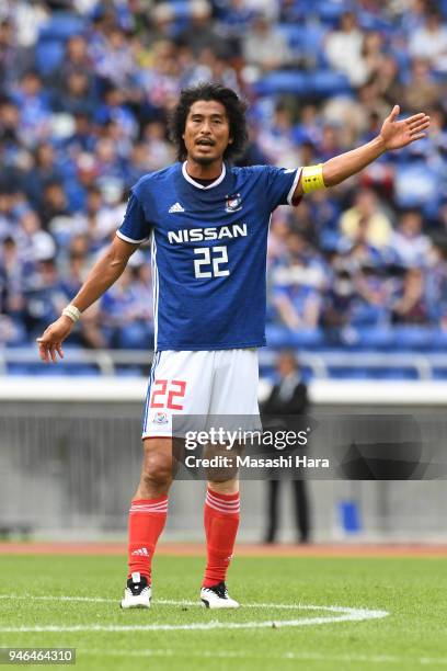 Yuji Nakazawa of Yokohama F.Marinos looks on during the J.League J1 match between Yokohama F.Marinos and Vissel Kobe at Nissan Stadium on April 15,...