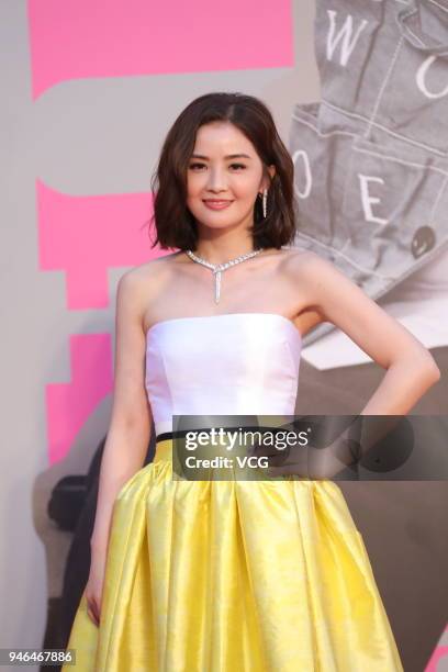 Singer/actress/host Charlene Choi poses on red carpet of the 37th Hong Kong Film Awards at Hong Kong Cultural Centre on April 15, 2018 in Hong Kong,...