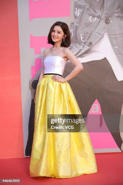 Singer/actress/host Charlene Choi poses on red carpet of the 37th Hong Kong Film Awards at Hong Kong Cultural Centre on April 15, 2018 in Hong Kong,...