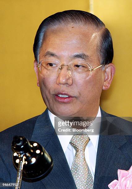 Toshiro Muto, deputy governor of the Bank of Japan, delivers a speech at a meeting of trust banks in Tokyo, Japan, on Monday, April 16, 2007. Bank of...