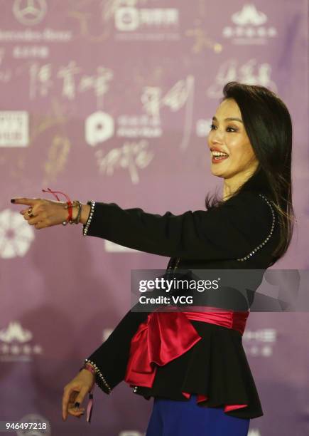 Actress Shu Qi, jury of the 8th Tiantan Award, arrives at red carpet during the Opening Ceremony of 2018 Beijing International Film Festival on April...