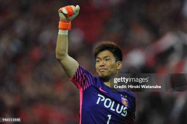 Shusaku Nishikawa of Urawa Red Diamonds looks on after the J.League J1 match between Urawa Red Diamonds and Shimizu S-Pulse at Saitama Stadium on...