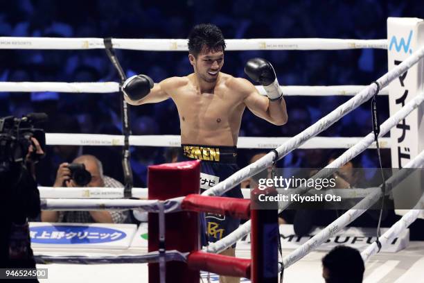 Champion Ryota Murata of Japan celebrates after defeating challenger Emanuele Blandamura of Italy during the WBA Middleweight Title Bout at Yokohama...