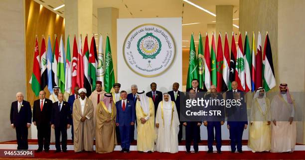 President of Iraq Fuad Masum, Yemen's President Abdrabuh Mansour Hadi Mansour, President of Lebanon Michel Aoun, President of Sudan Omar al-Bashir,...